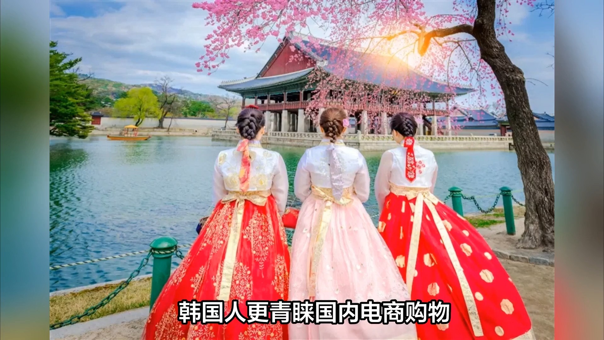 相关配图