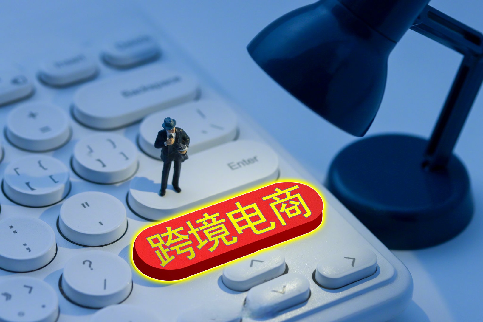 相关配图
