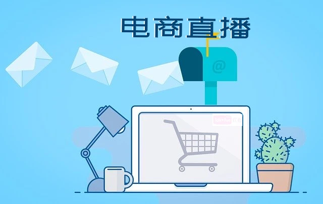 相关配图