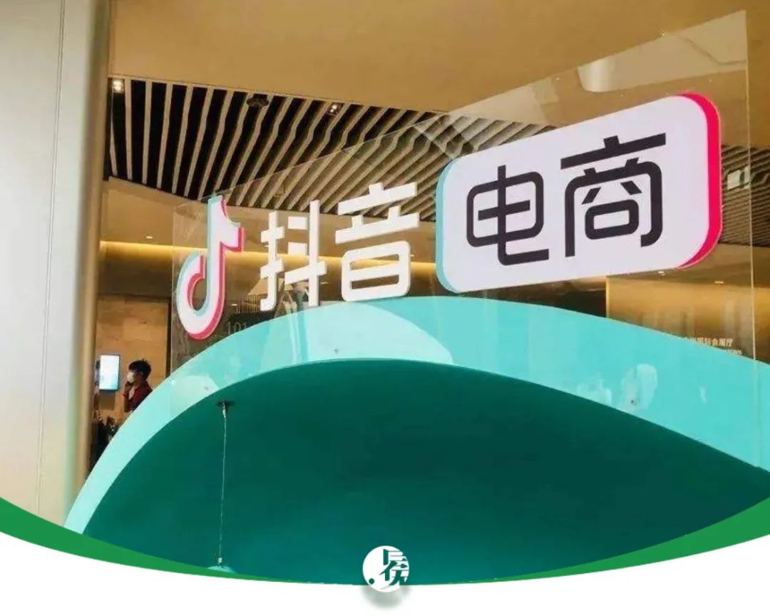 相关配图